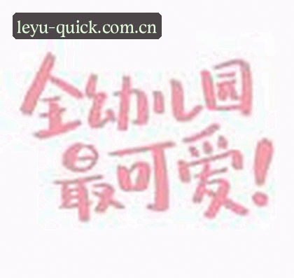 孙鹏