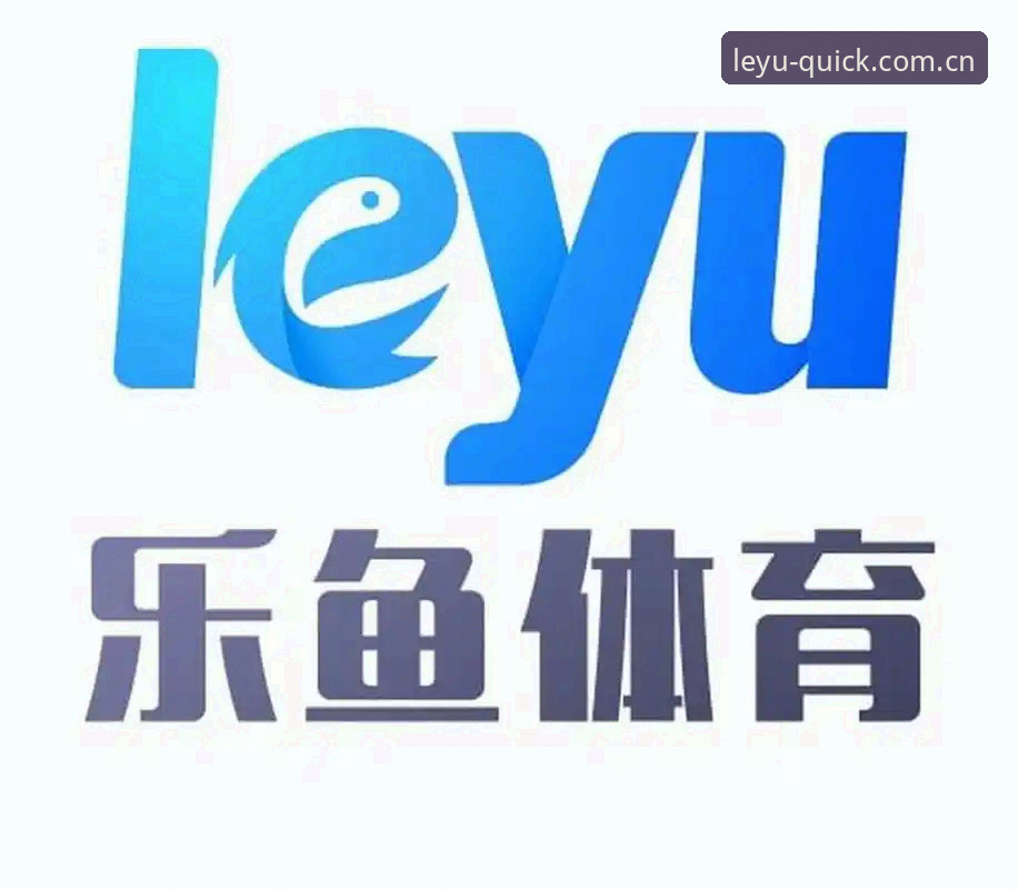 新手必看：乐鱼体育平台使用心得，揭秘官网正规性验证全过程