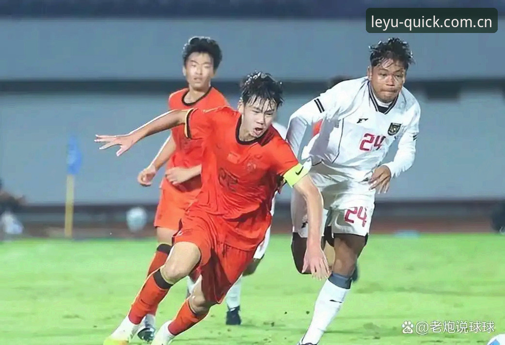 U17世界杯抽签揭晓，掌握国足小将突破之路的实用指南